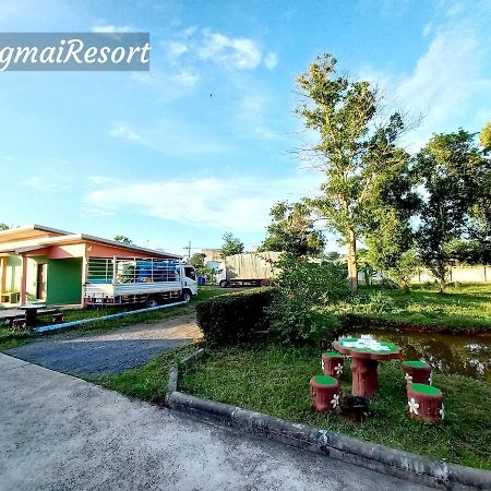 Tongmai Resort Surat Thani Exterior photo