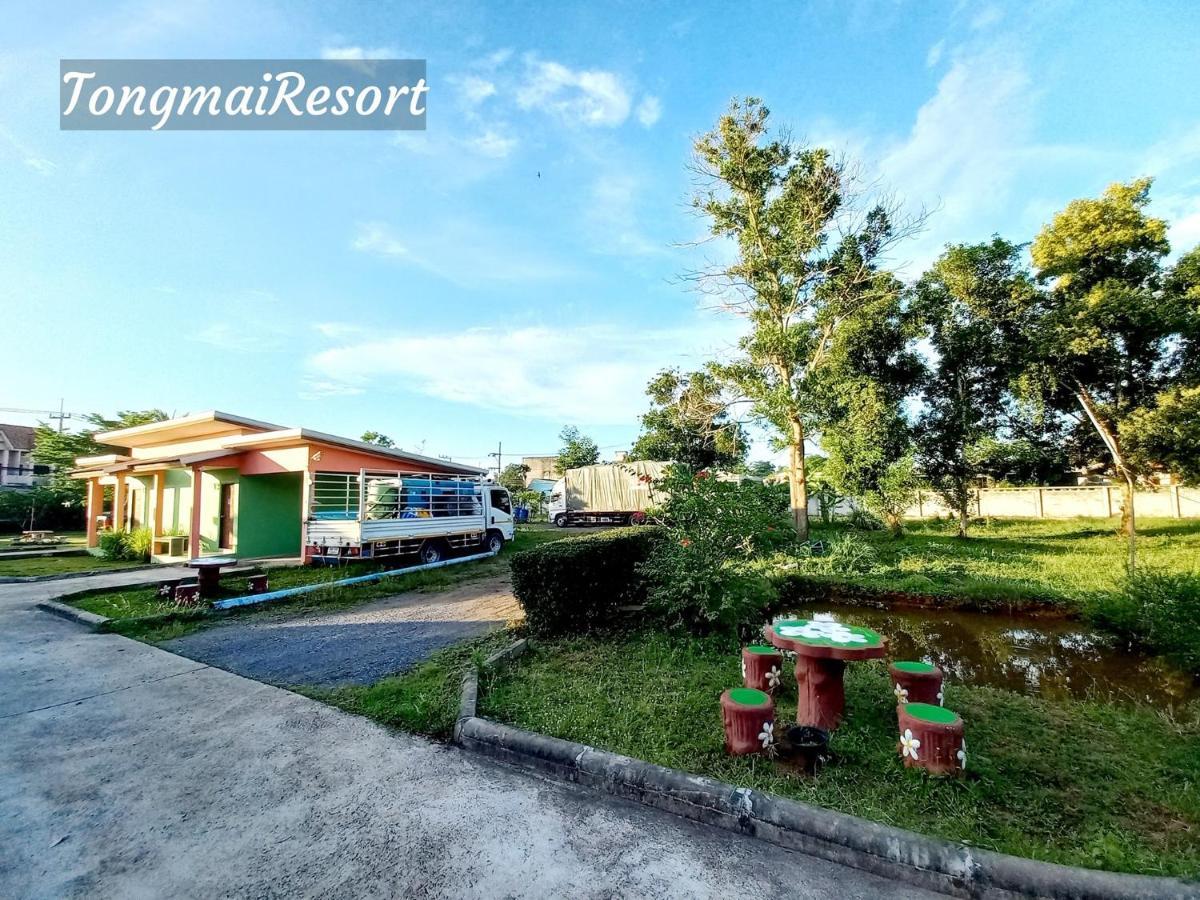 Tongmai Resort Surat Thani Exterior photo