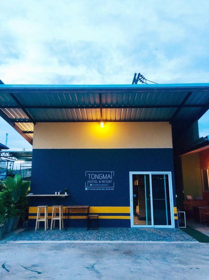 Tongmai Resort Surat Thani Exterior photo